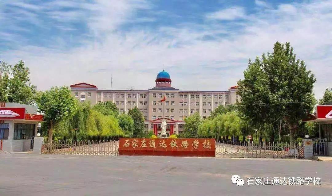 2019级新生入学须知——开学快乐，假期再见